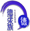 雅安亚克力鱼缸
